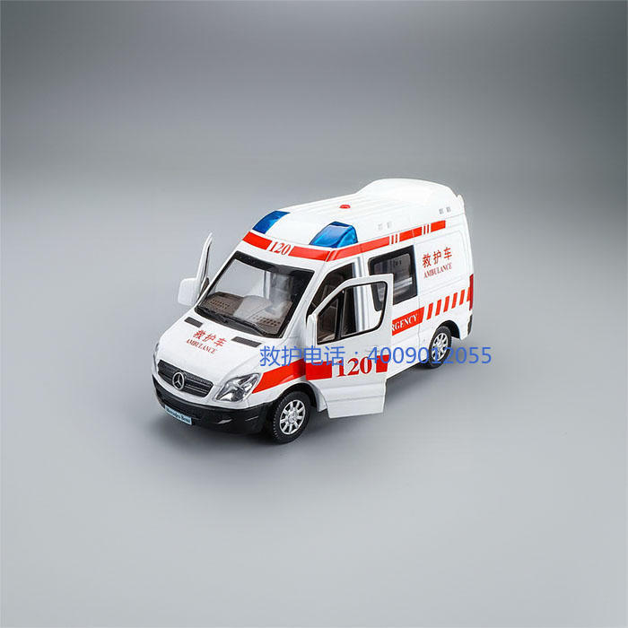 租赁120联系方式